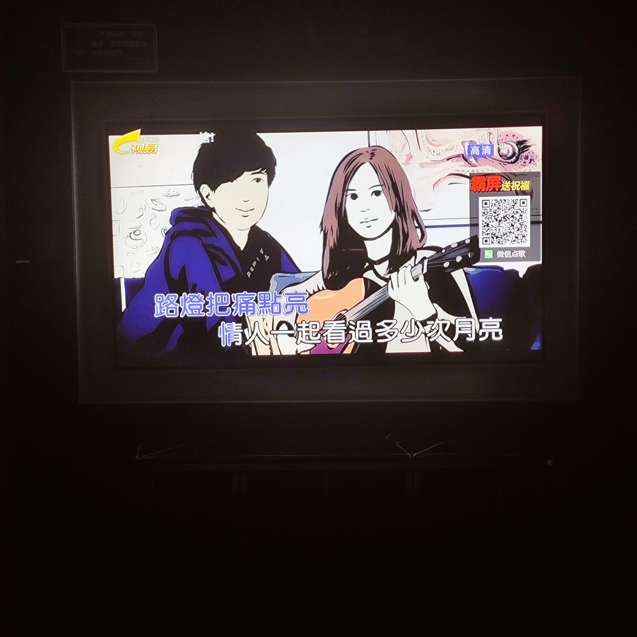 金华商务KTV消费攻略-婺城区ktv预订